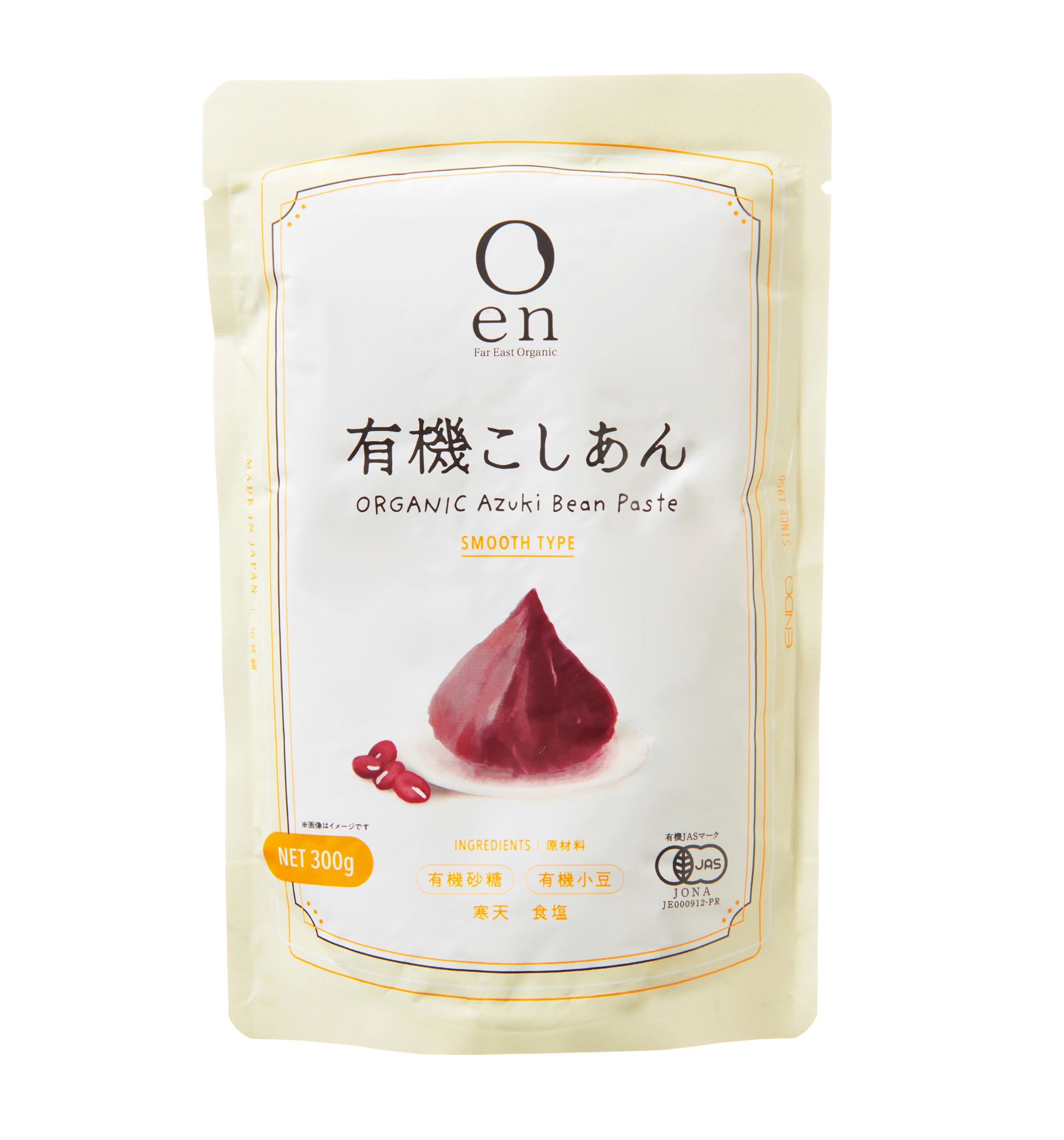 en有機こしあん 300g