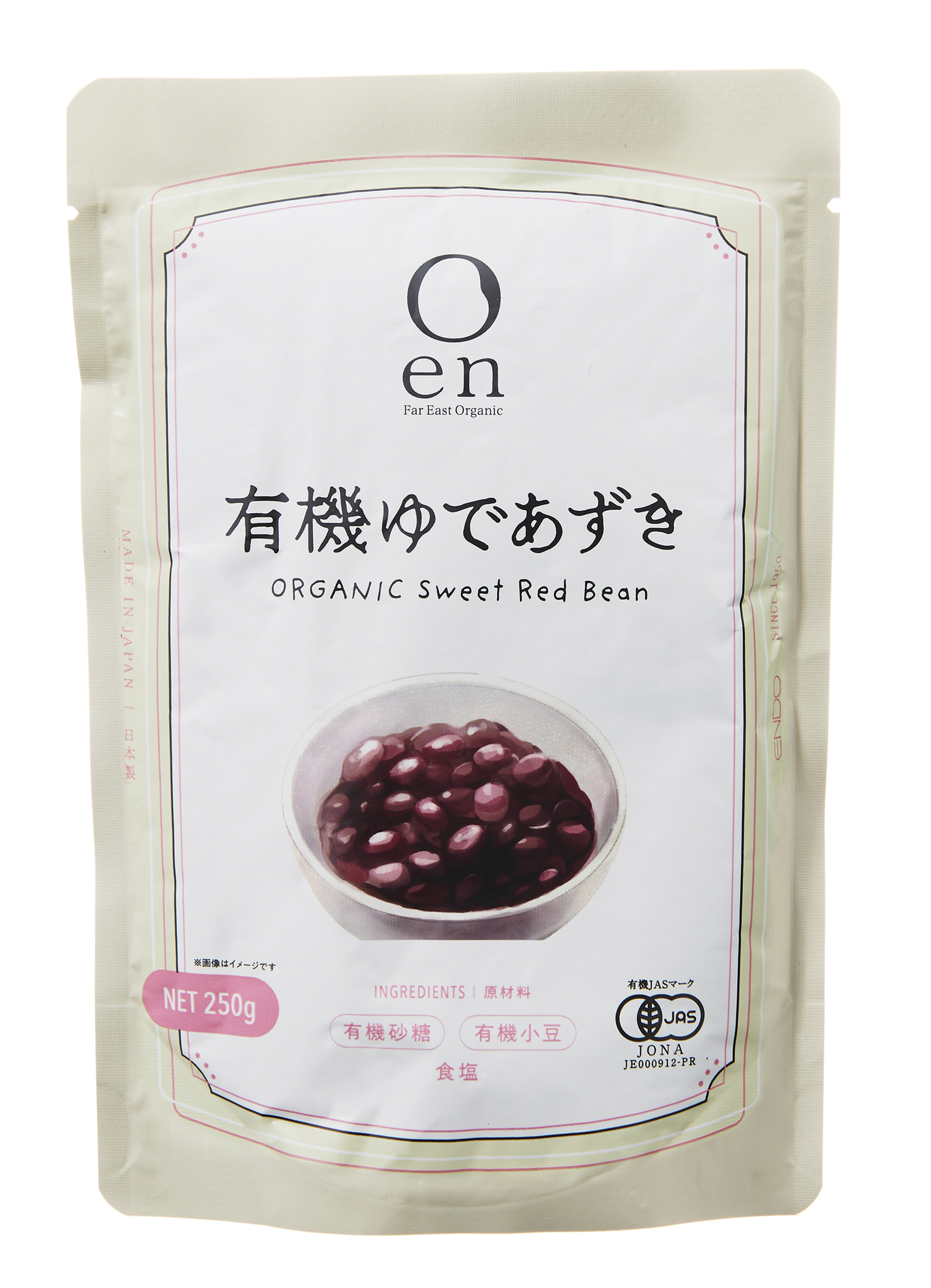 有機ゆであずき 250g