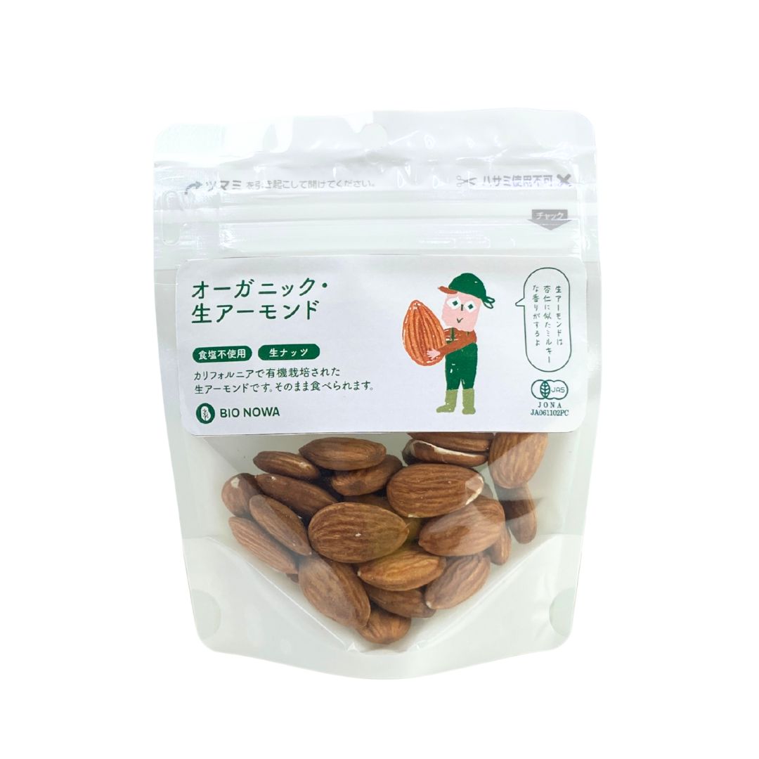 BIONOWA オーガニック・生アーモンド60g