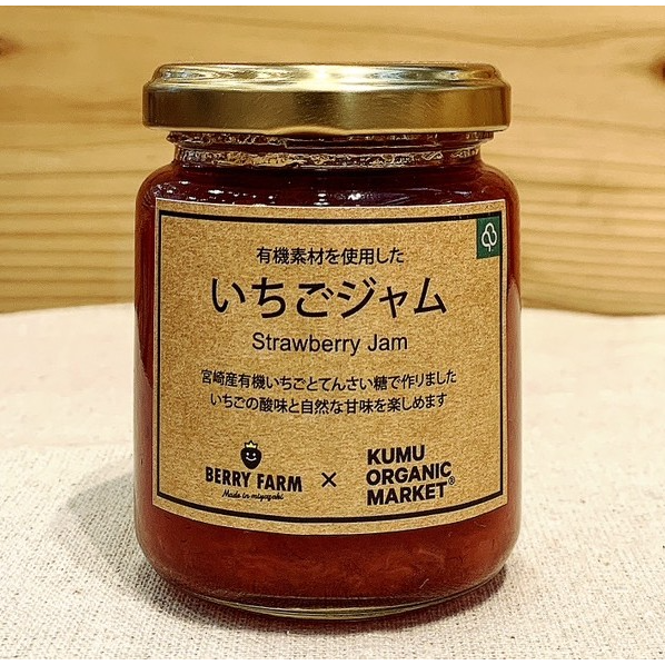いちごジャム150g