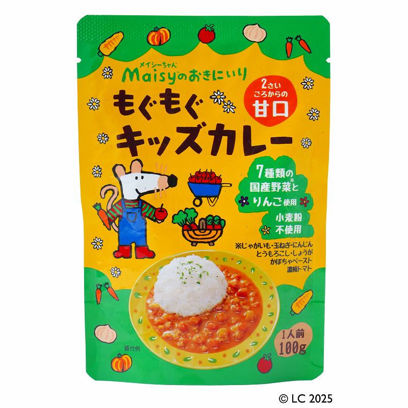 メイシーちゃん（ＴＭ）のおきにいり　もぐもぐキッズカレー（レトルト） 100g
