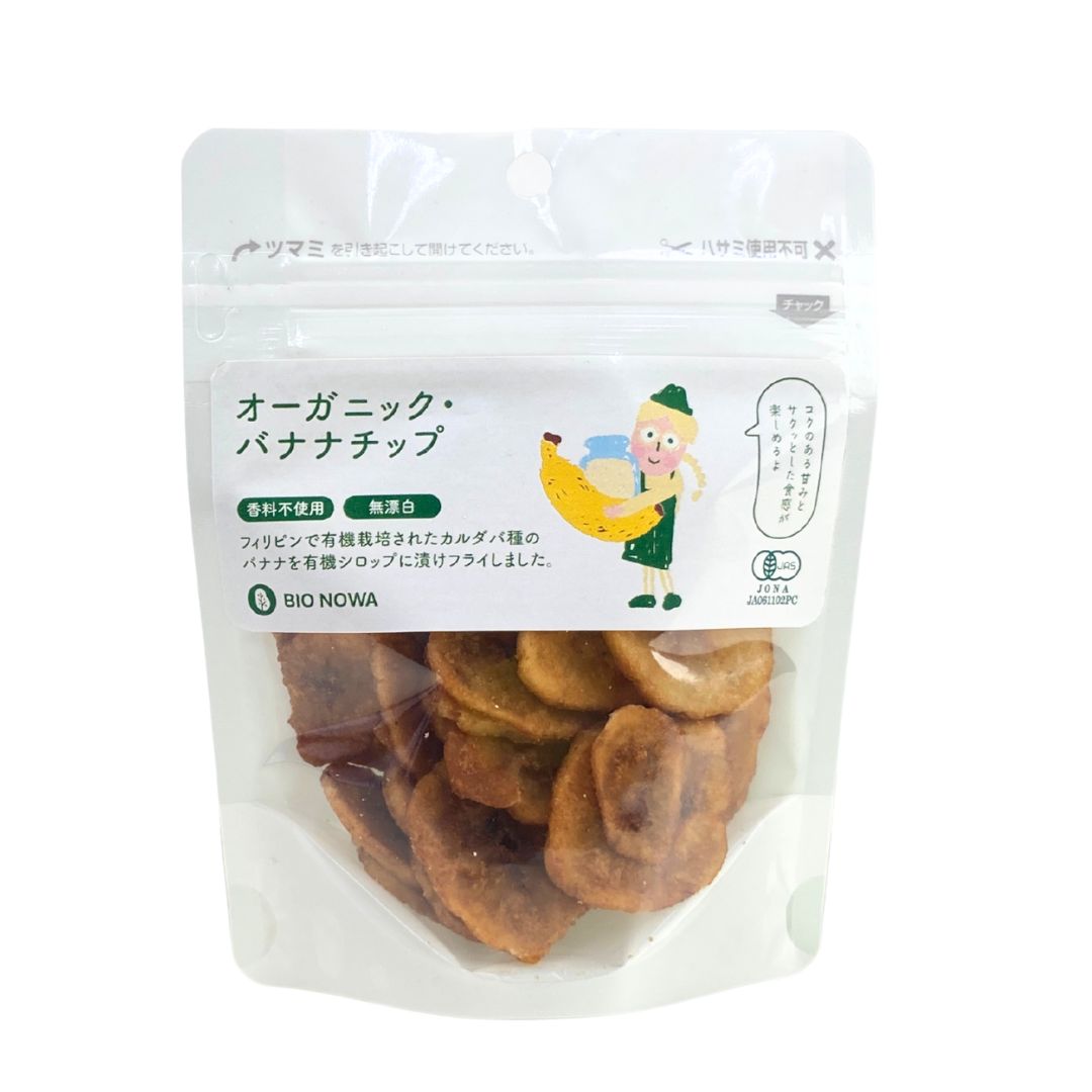 BIONOWA オーガニック・バナナチップ40g