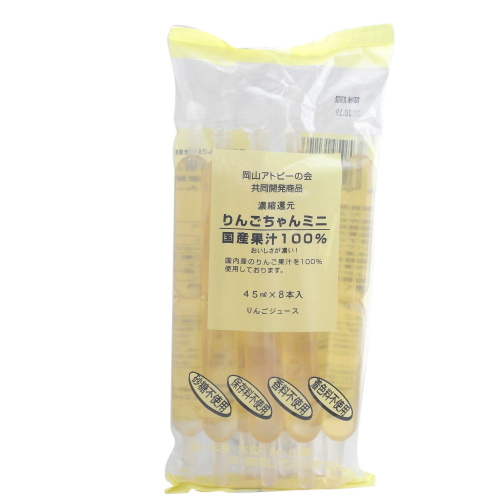りんごちゃんミニ（45ml×8本）