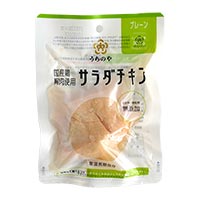 サラダチキン（プレーン） 100ｇ