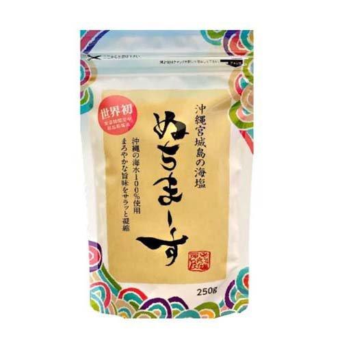 ぬちまーす詰替用250g