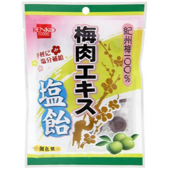 梅肉エキス塩飴70g