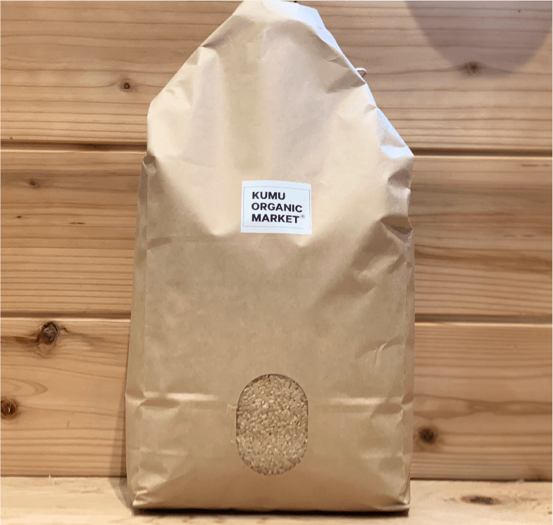 【数量限定】新米 森のくまさん無農薬玄米（1袋30kg）