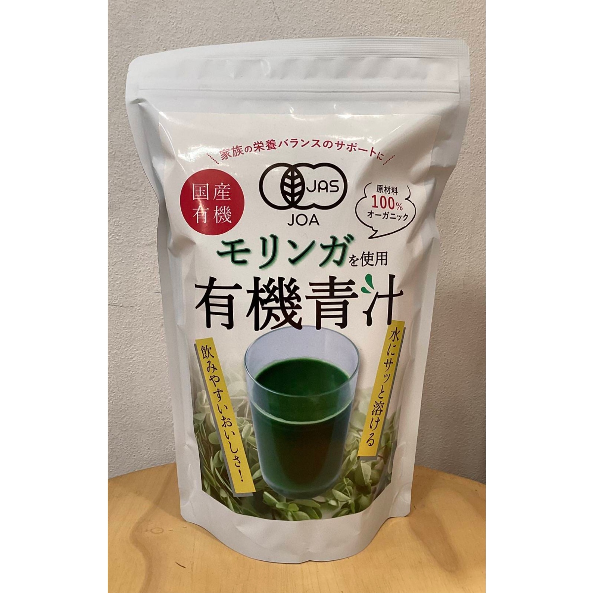 有機青汁徳用　2g×90包