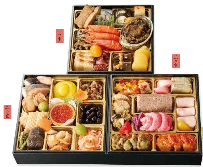 【数量限定】7.銀座花蝶「国産素材」和洋三段重39品（お重付）/12月30日お届け