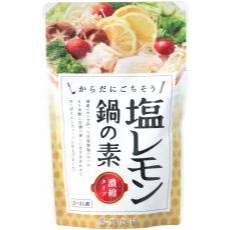 塩レモン鍋の素150ｇ