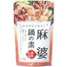 麻婆鍋の素150ｇ