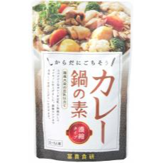 カレー鍋の素	１５０ｇ